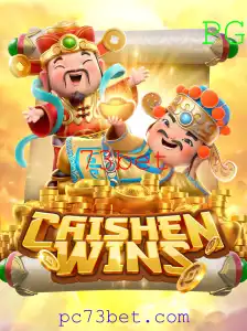 Descubra CaishenWins: Jogo de Azar e Fortuna de 73bet