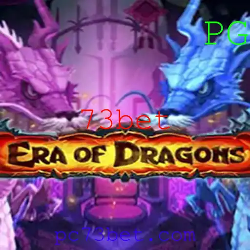 Descubra EraOfDragons: Um Mergulho no Mundo Fantástico de Aventuras e Estratégia