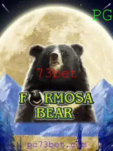 Descubra o Fascinante Mundo de FormosaBear: Um Jogo de Estratégia Único