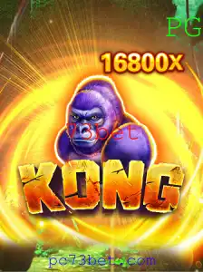 Descobrindo o Jogo Kong: Uma Experiência Avassaladora com 73bet