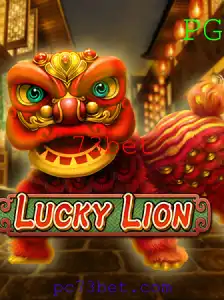 Explorando LuckyLion: O Jogo que Está Dominando o Cenário de Apostas da 73bet