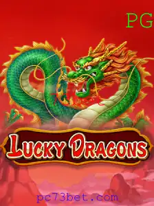 Explorando LuckyDragons: O Empolgante Jogo de Azar do Momento