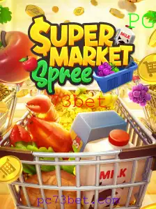 Explorando SupermarketSpree: Um Mergulho no Mundo do Jogo de Tabuleiro Familiar e Competitivo