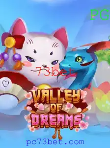 Explorando as Maravilhas de ValleyofDreams: Um Guia Completo